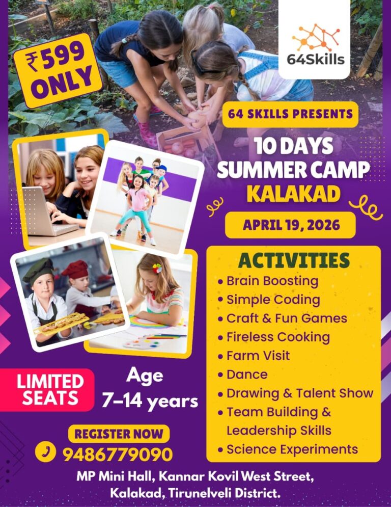 Kids Summer Camp