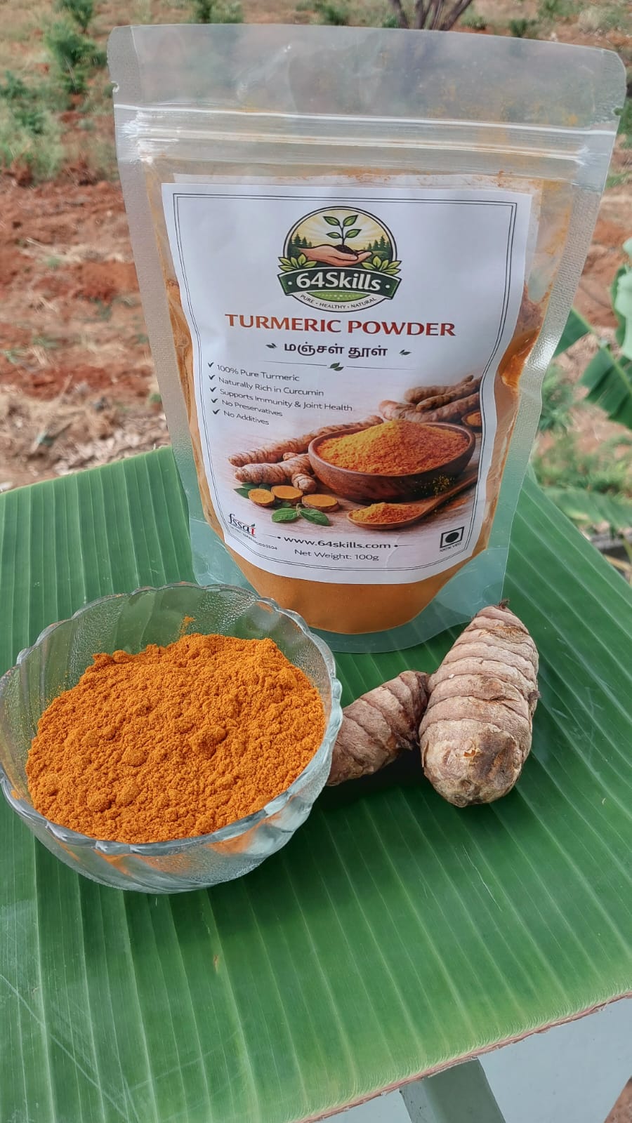 🌿 64Skills Turmeric Powder 💛