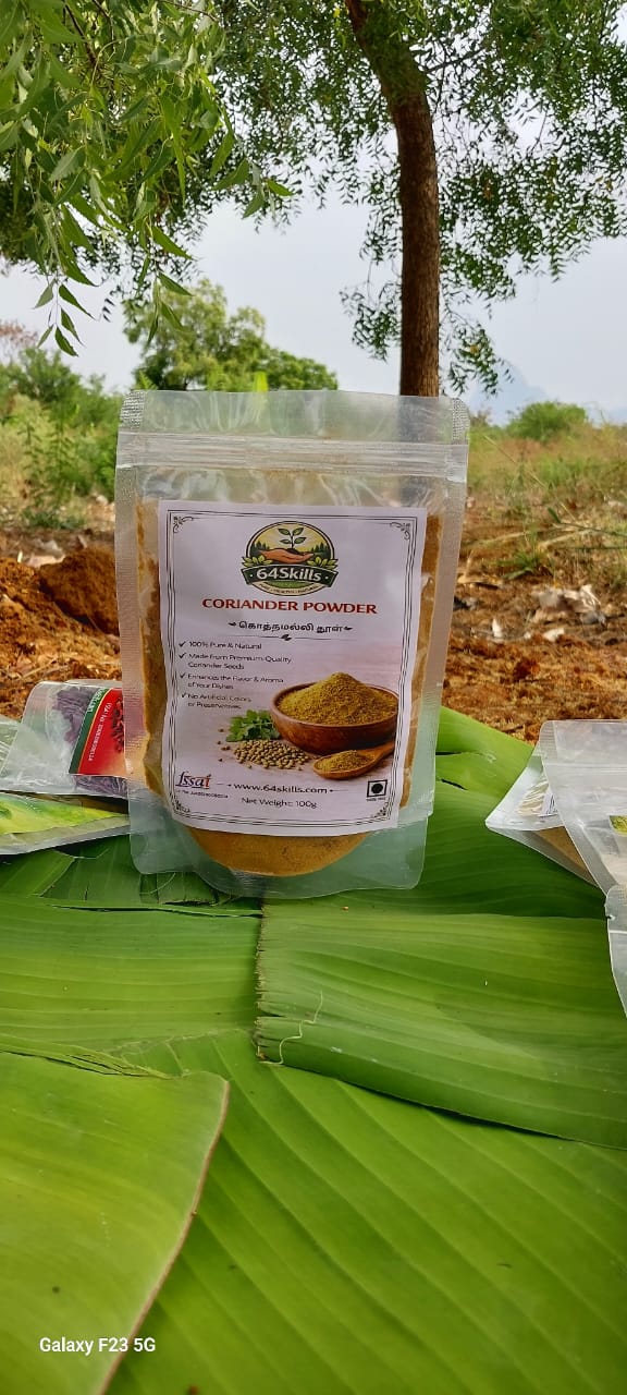 Coriander Powder