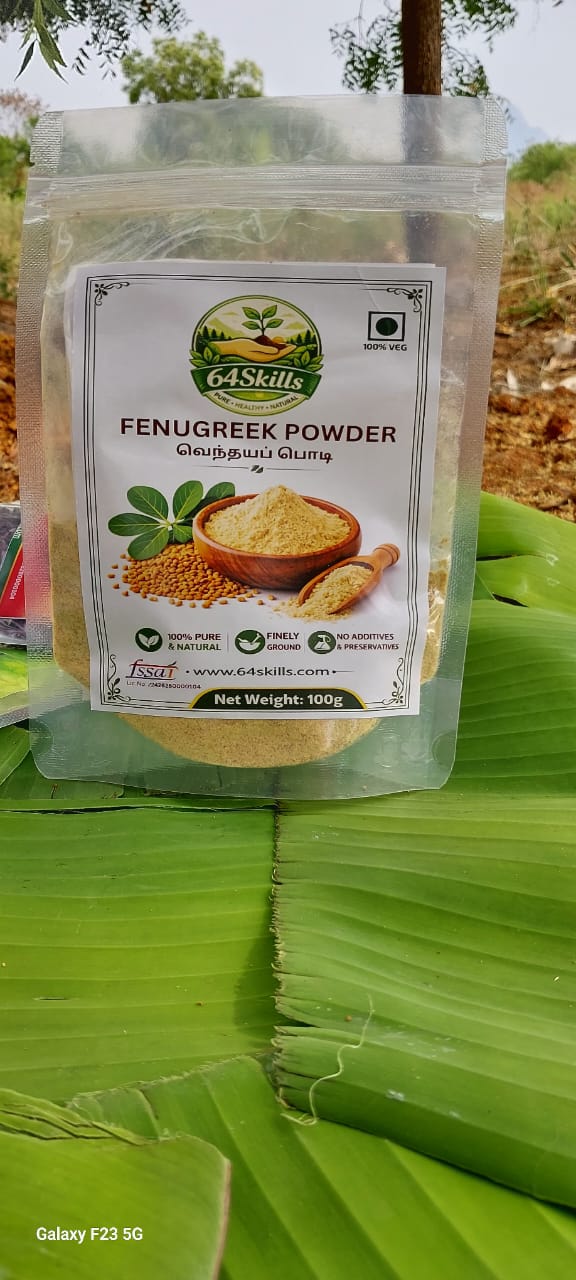 Fenugreek Powder