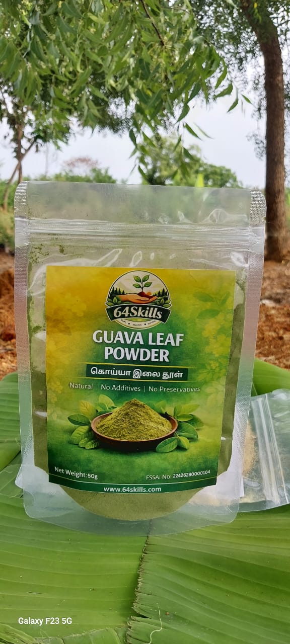 Guava Leaf Powder