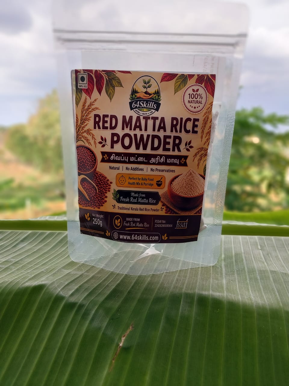 Red Matta Rice Powder